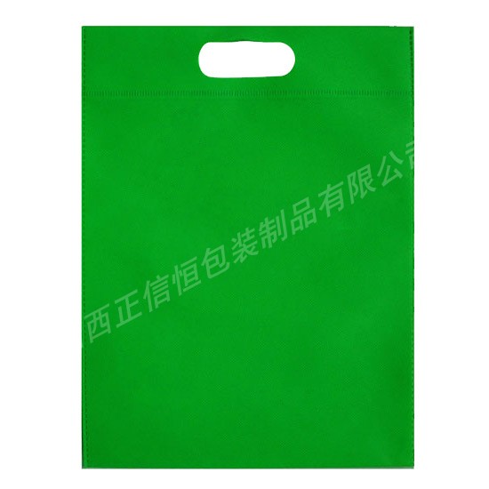 打(da)孔式(shi)無紡(fang)布袋(dai)